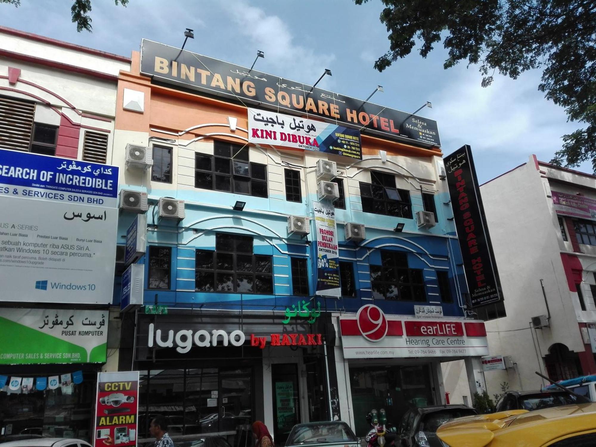Bintang Square Hotel Kubang Kerian Dış mekan fotoğraf